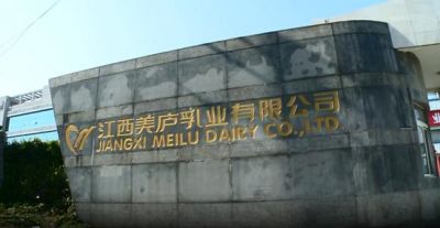 美庐生物：对赌失败，上市动机存疑