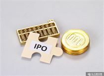京东健康聘请美银和瑞银安排10亿美元香港IPO