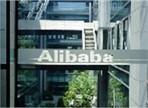 马云即日起不再担任阿里巴巴集团董事