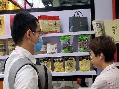 美股异动 | 农米良品（FAMI.US）获客户后续订单  盘前涨3.09%