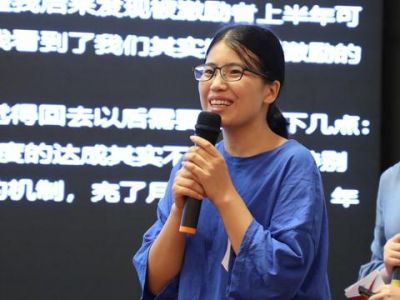 股权激励做成了“既得福利”？如何实现高目标下的持续激励？