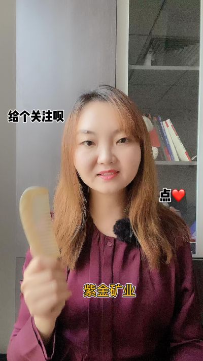 如何才能凭“亿”近人？